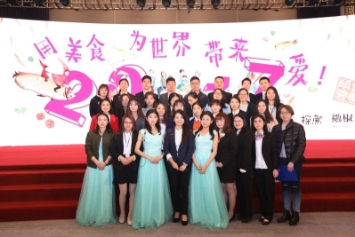 东莞探鱼实业有限责任公司图6