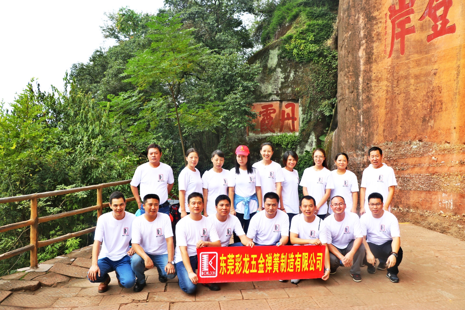 东莞彩龙五金弹簧制造有限公司图4