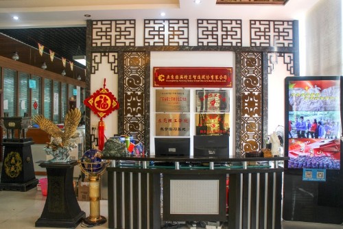 广东汇兴精工智造股份有限公司图3