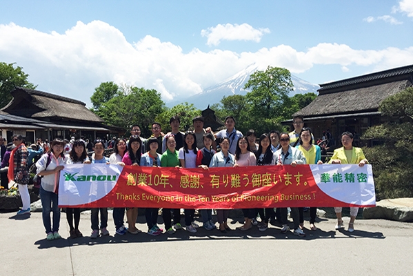 东莞吕华企业管理有限公司图2