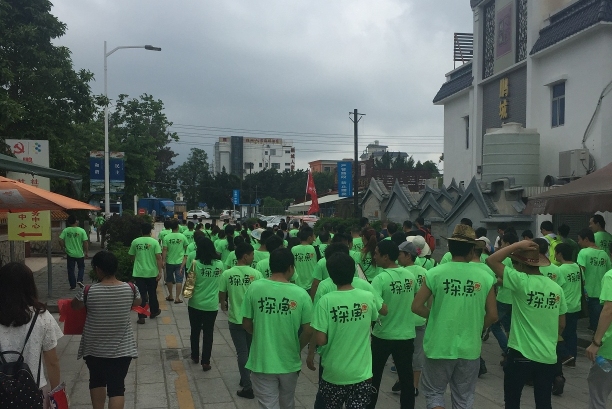 东莞探鱼实业有限责任公司图7