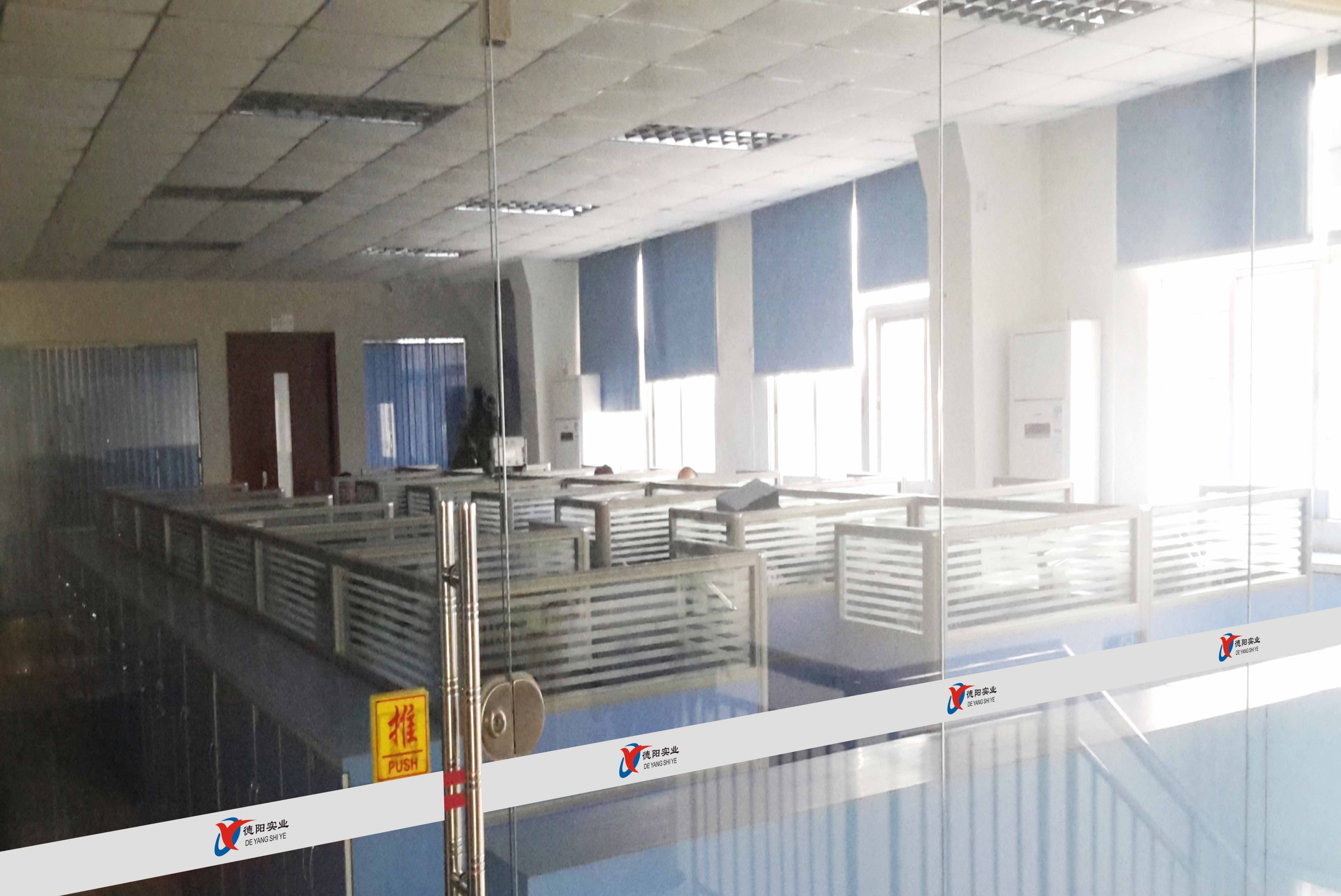 东莞市德运实业有限公司图2