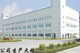 新豪（东莞）电子有限公司图6