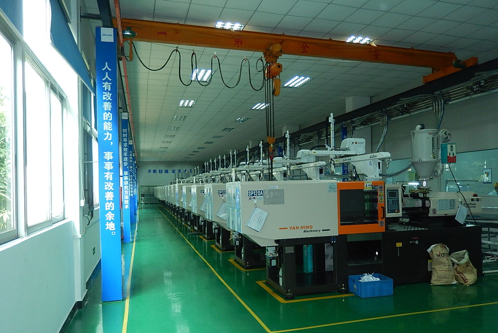 东莞市十方精密科技有限公司图2