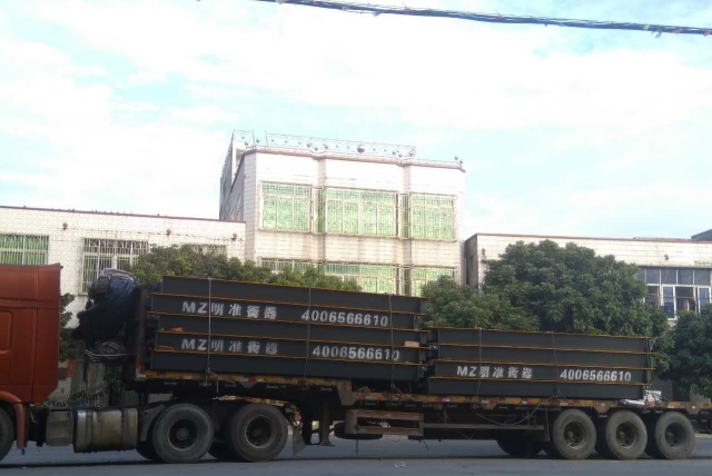 东莞市明准电子衡器有限公司图2