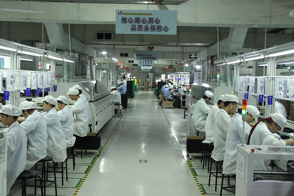 东莞市奥海科技股份有限公司图3