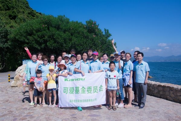 东莞吕华企业管理有限公司图1