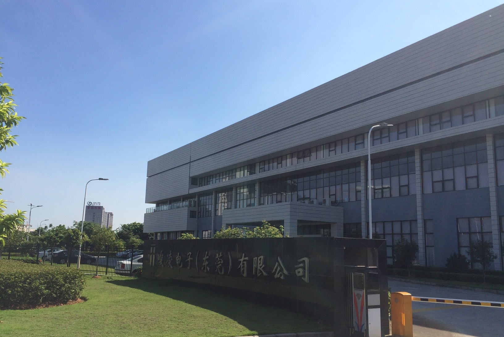 东莞智富电子有限公司图2