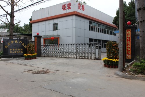 东莞市利人净化科技有限公司图1