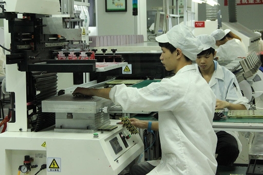 东莞市奥海科技股份有限公司图7