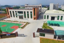 东莞市华谊创鸿试验设备有限公司图1