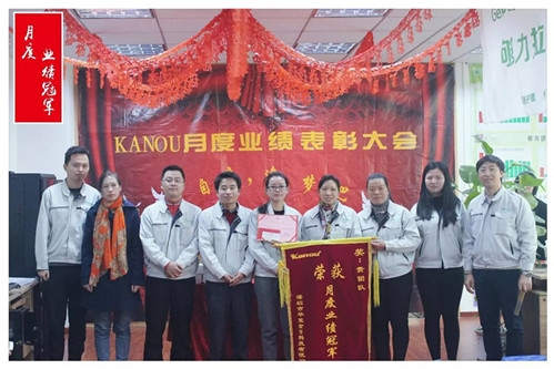 东莞吕华企业管理有限公司图6