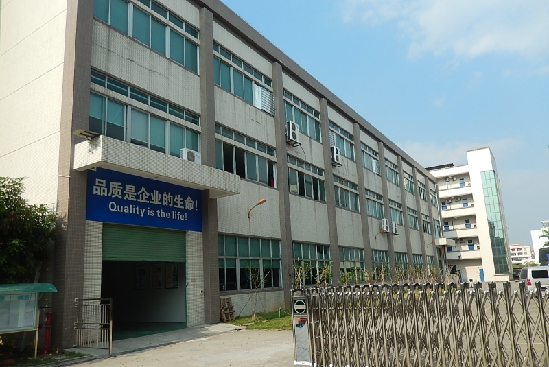 东莞市十方精密科技有限公司图1