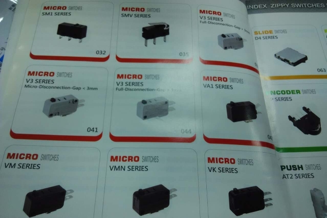 新豪（东莞）电子有限公司图1