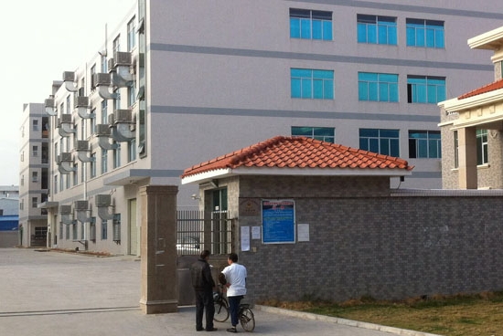 东莞康程实业有限公司图7