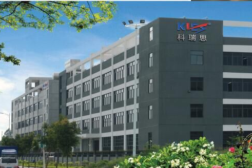 珠海市科瑞思机械科技有限公司图1