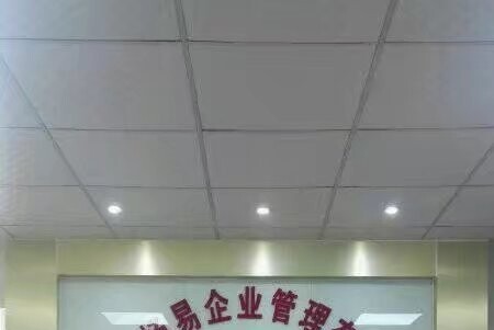 东莞市杨易企业管理有限公司图片1