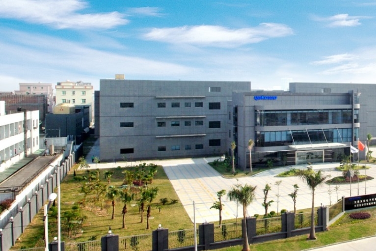 东莞友华汽车配件有限公司图1