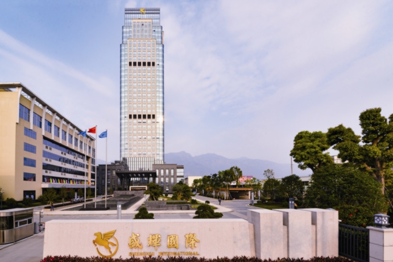 东莞市盛辉物流有限公司图1