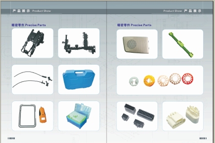 东莞市泰德利模具塑胶有限公司图6