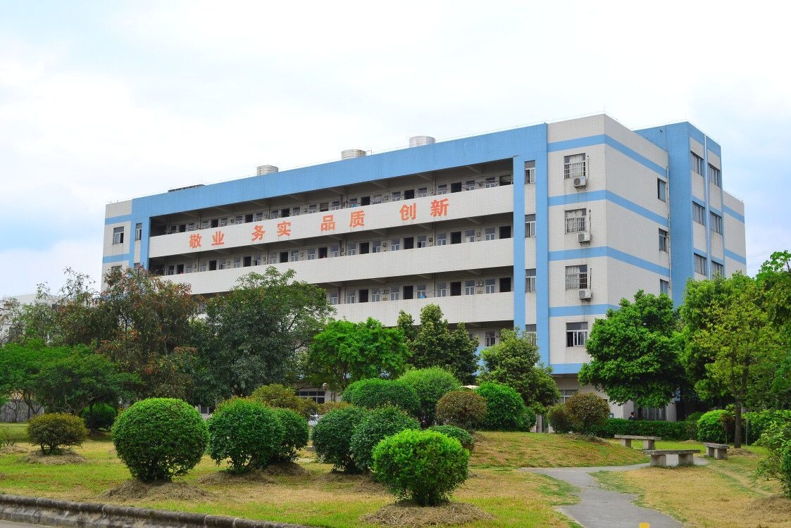 江门市蓬江区兆盈实业有限公司图3