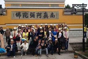 东莞市仁昌绝缘材料有限公司图8