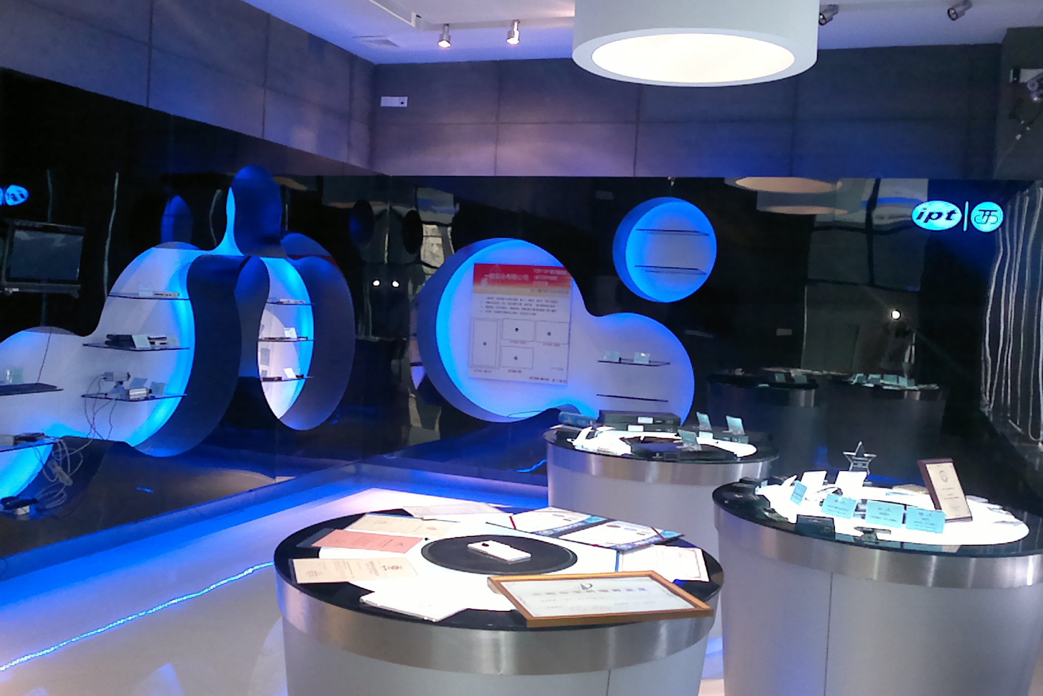 广东一普实业有限公司图4