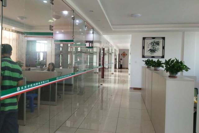 东莞市德鸿肠衣有限公司图3