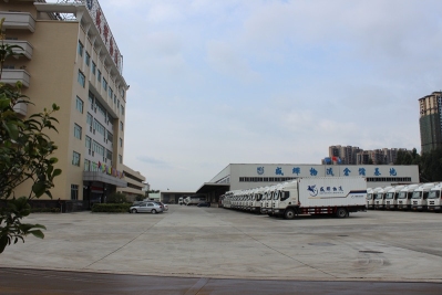 东莞市盛辉物流有限公司图2