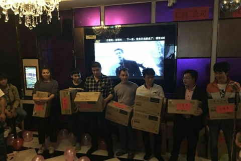 东莞市仁昌绝缘材料有限公司图5