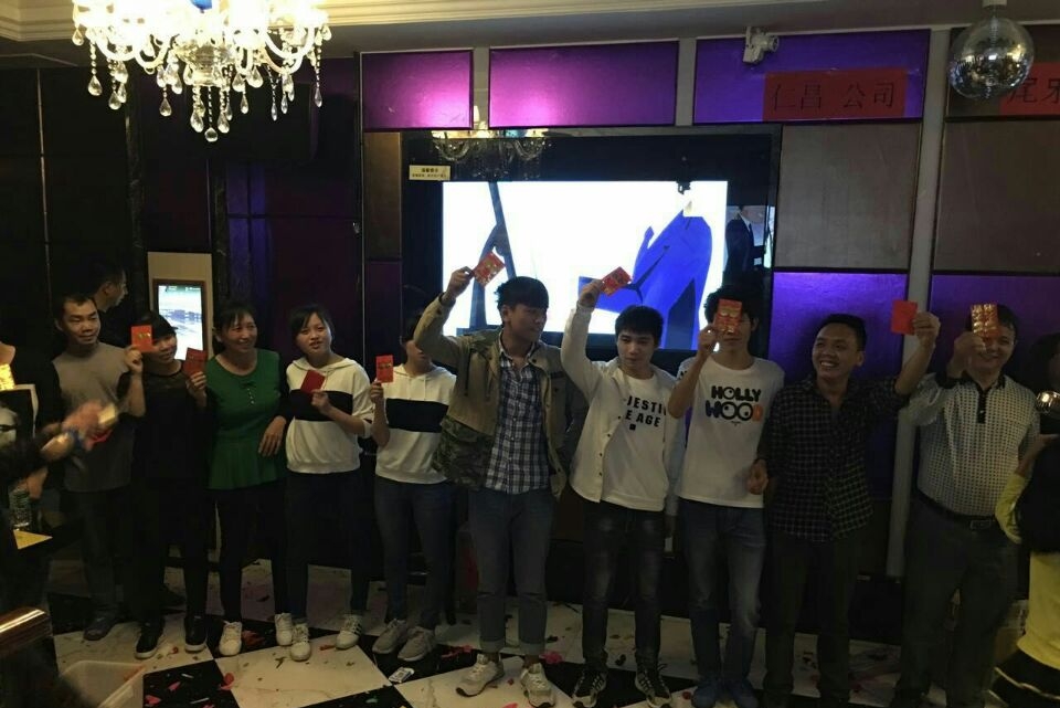 东莞市仁昌绝缘材料有限公司图1