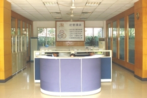 东莞市群联五金制品有限公司图3