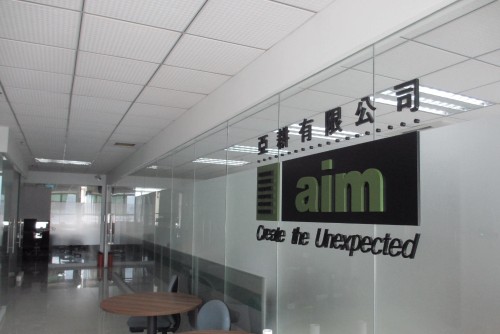 东莞亚耕商贸有限公司图3