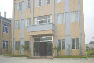 东莞市群联五金制品有限公司图1