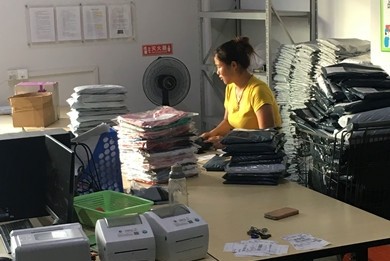 东莞市恰度电子商务有限公司图5