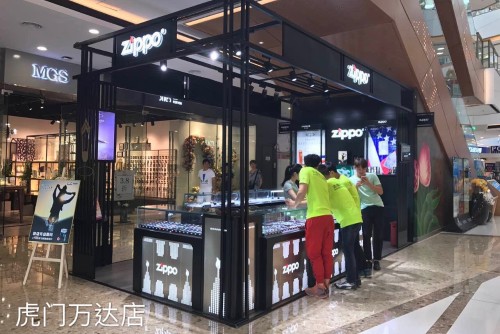 东莞市荣森文化传播有限公司图2