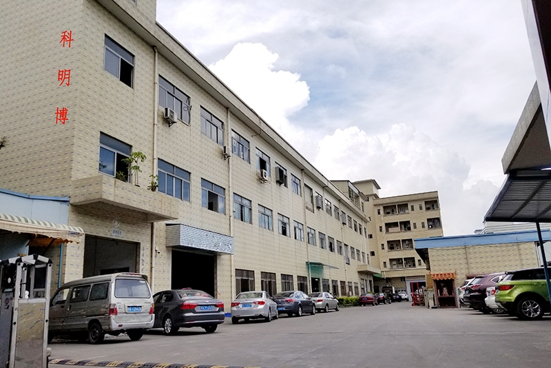东莞市科明博电子有限公司图1
