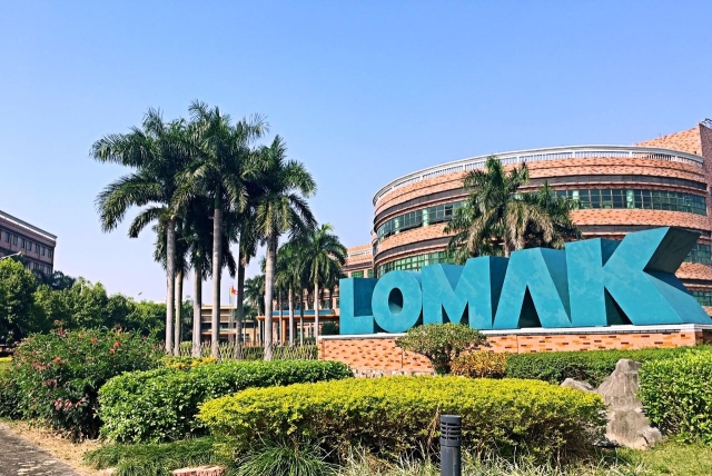 东莞乐域光电科技有限公司图1