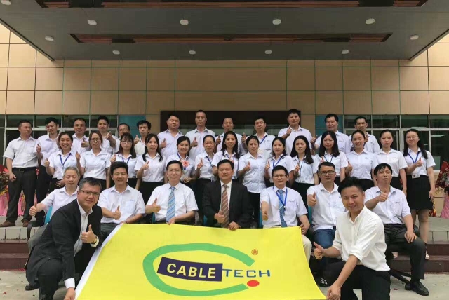 东莞凯科电子科技有限公司图1