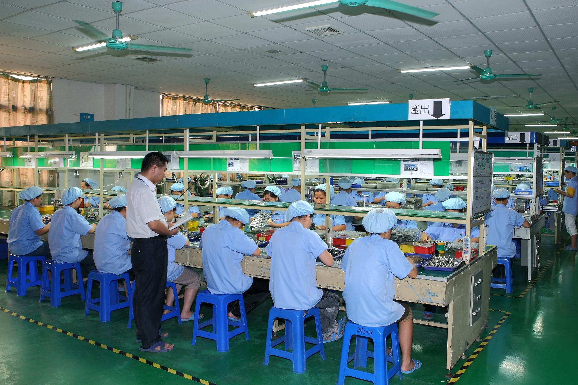 东莞市皇捷通讯科技有限公司图2