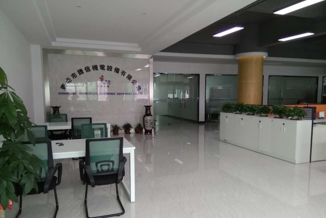东莞市捷信机电设备有限公司图1