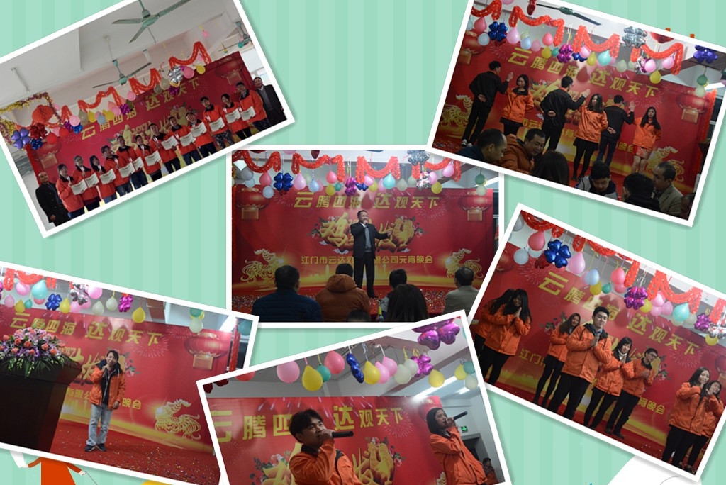 江门市云达灯饰有限公司图3