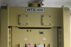 东莞市长东模具有限公司图4