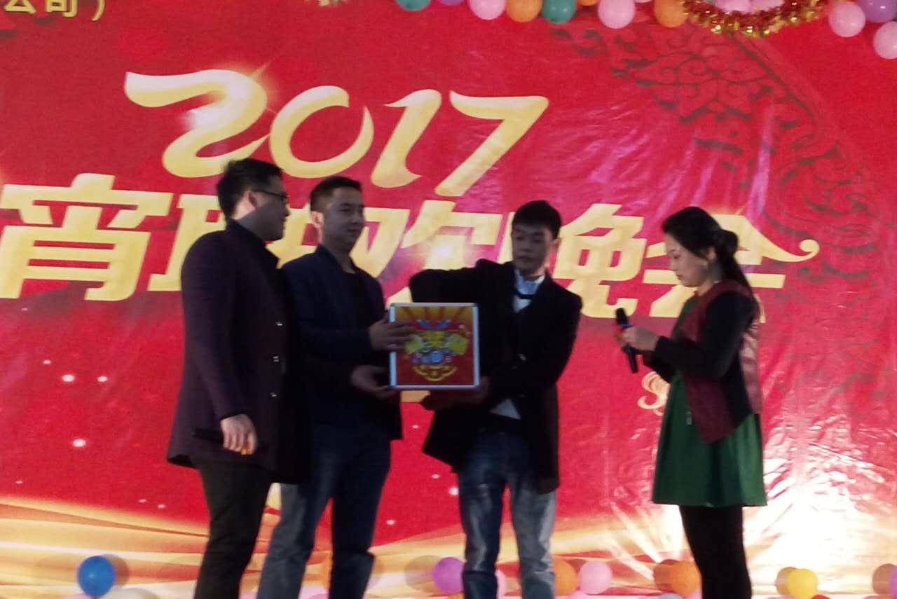 惠州市其正科技有限公司图9