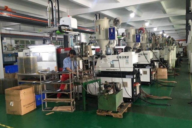 东莞市汇亿鑫塑胶制品有限公司图1