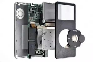 东莞科慧节能有限公司图2