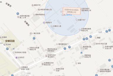 东莞市华志光电科技有限公司图1