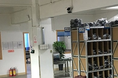 东莞市恰度电子商务有限公司图4
