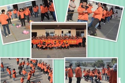 江门市云达灯饰有限公司图7