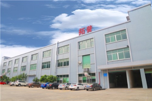 东莞市拓普工艺礼品有限公司图1